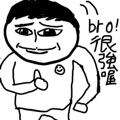 624786414
