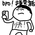 624786425