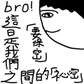 624786431