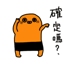 624786787