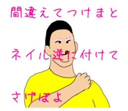624802841