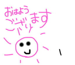 624805089