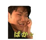 624808321