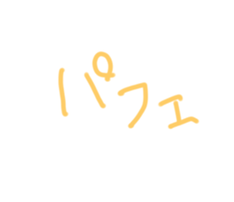 624809573