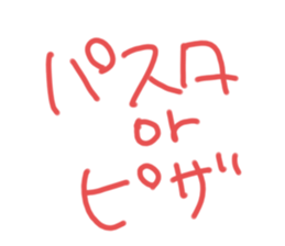 624809576