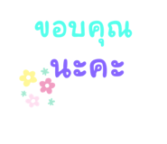 624813191
