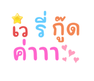 624813195