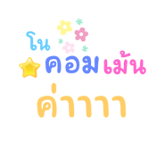 624813198