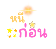 624813204