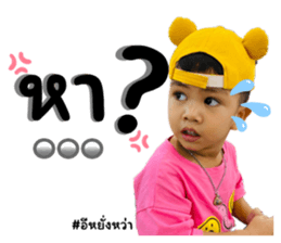 624813874
