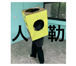 624814894
