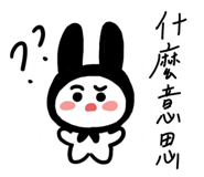 624831203