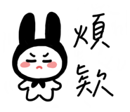 624831207