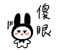 624831213