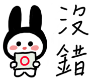 624831222