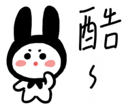 624831226