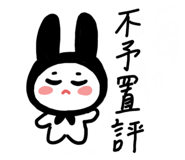 624831227
