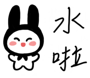 624831233