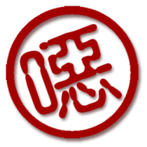 62484872
