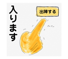 62487244