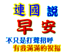 624874350