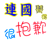 624874361