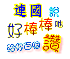 624874367