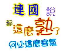 624874368