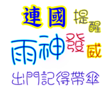624874374