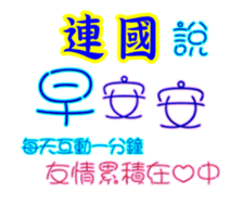 624874378