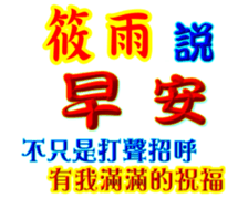624874446