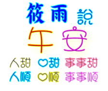 624874451