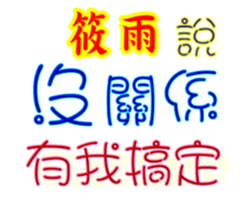 624874455