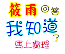 624874456