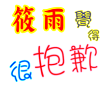 624874457