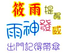 624874470