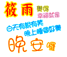 624874484