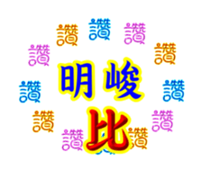 624874542