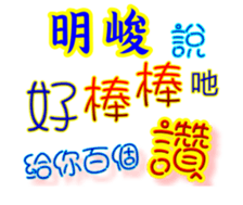 624874543