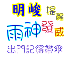624874550