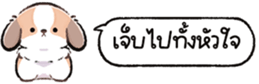 624883488