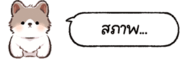624883492