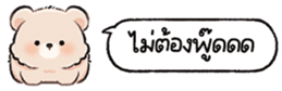 624883493
