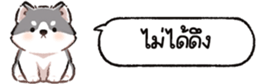 624883499