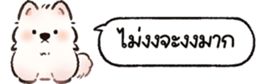 624883502