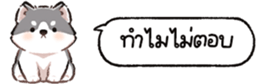624883507