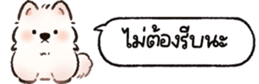 624883510