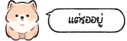 624883511