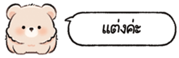 624883517