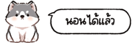 624883523